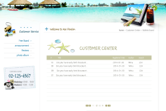 Asa pension Webpage