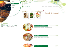 Eman Food Webpage